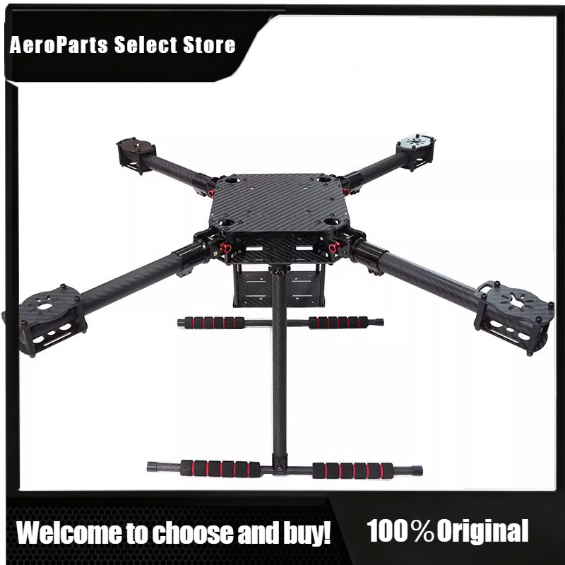 Drone Kit Vtol - Рама для квадрокоптера/дрона VTOL из углеродного