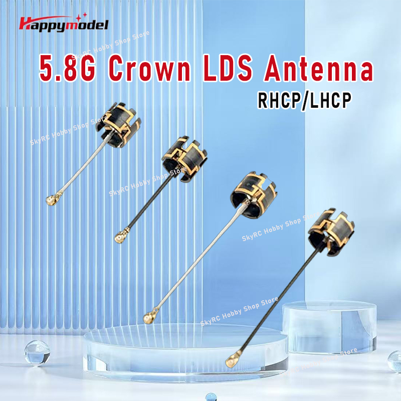 Happymodel 5,8G Crown LDS анте – обзор и цена Drone Kit Long Range